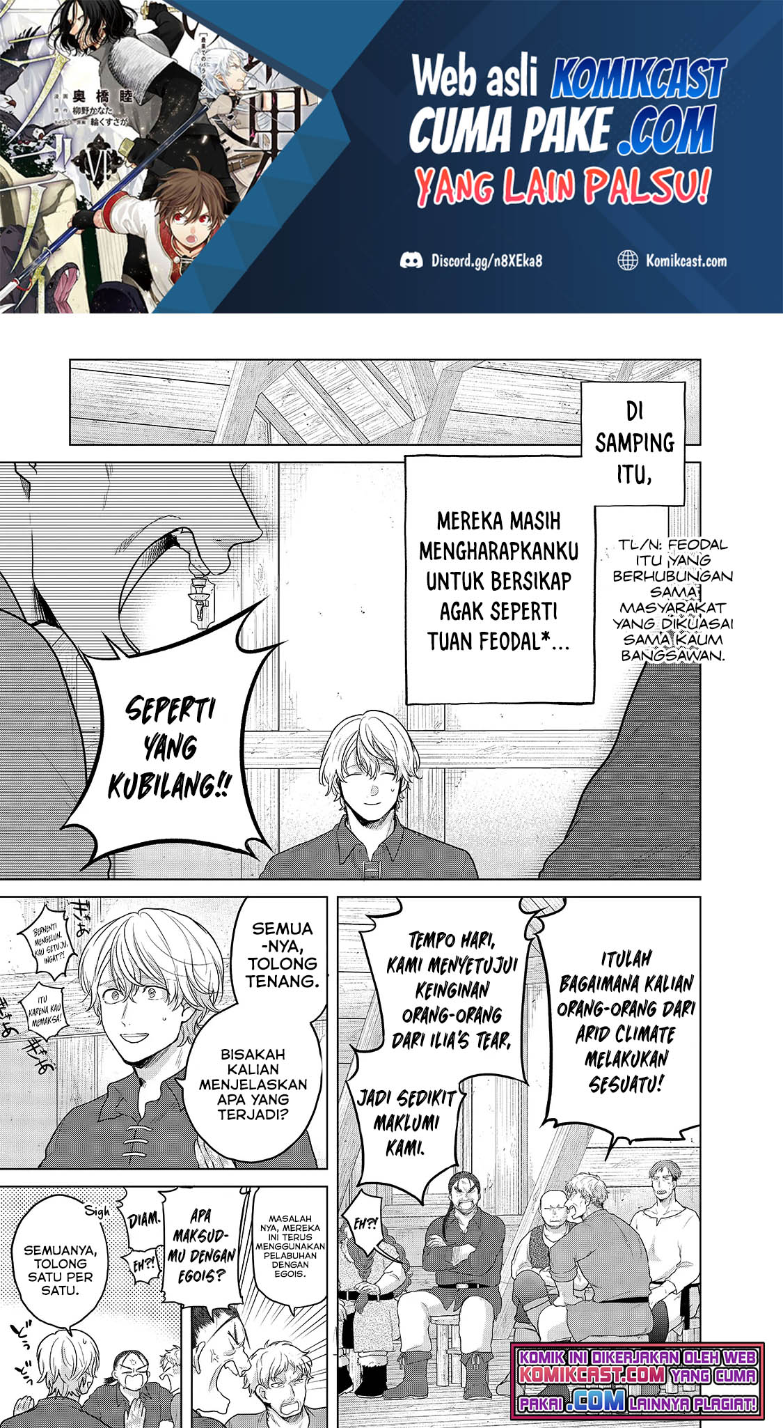 Saihate no Paladin Chapter 34.2 Gambar 2